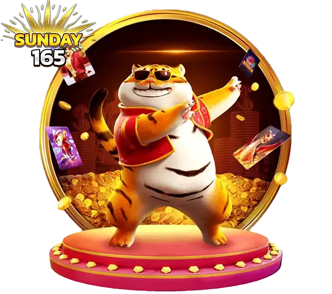 SUNDAY165 สล็อตแตกง่าย รับกำไรจริง